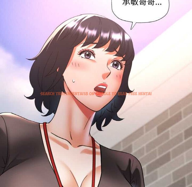 查看漫画已嫁人的她 - 第49話 - tymanga.com中的3892952图片