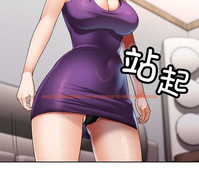 查看漫画已嫁人的她 - 第49話 - tymanga.com中的3892972图片