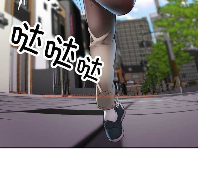 查看漫画已嫁人的她 - 第49話 - tymanga.com中的3892974图片