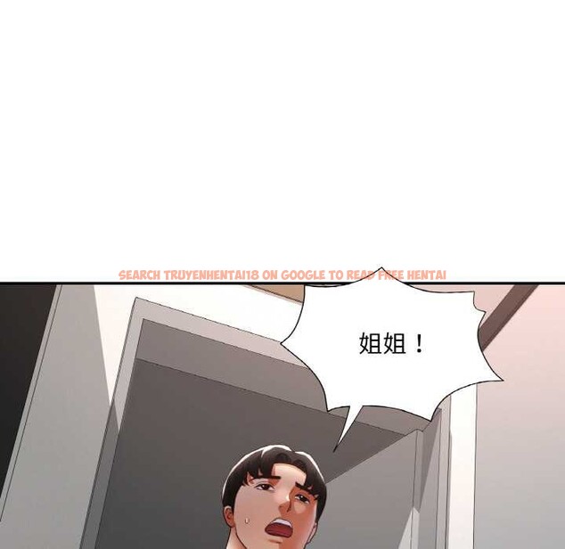 查看漫画已嫁人的她 - 第49話 - tymanga.com中的3892975图片