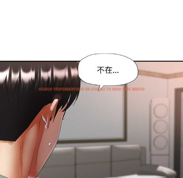 查看漫画已嫁人的她 - 第49話 - tymanga.com中的3892977图片