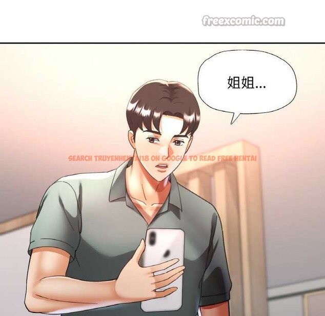 查看漫画已嫁人的她 - 第49話 - tymanga.com中的3892983图片