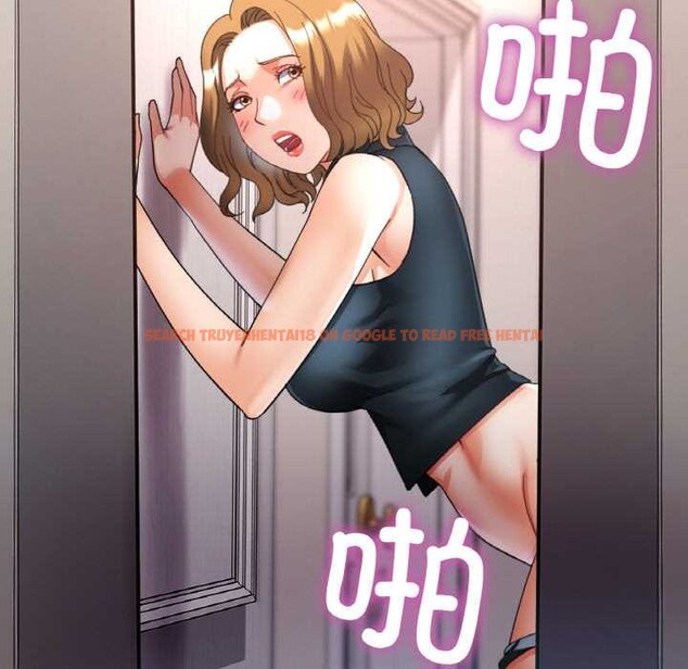 查看漫画已嫁人的她 - 第49話 - tymanga.com中的3892994图片