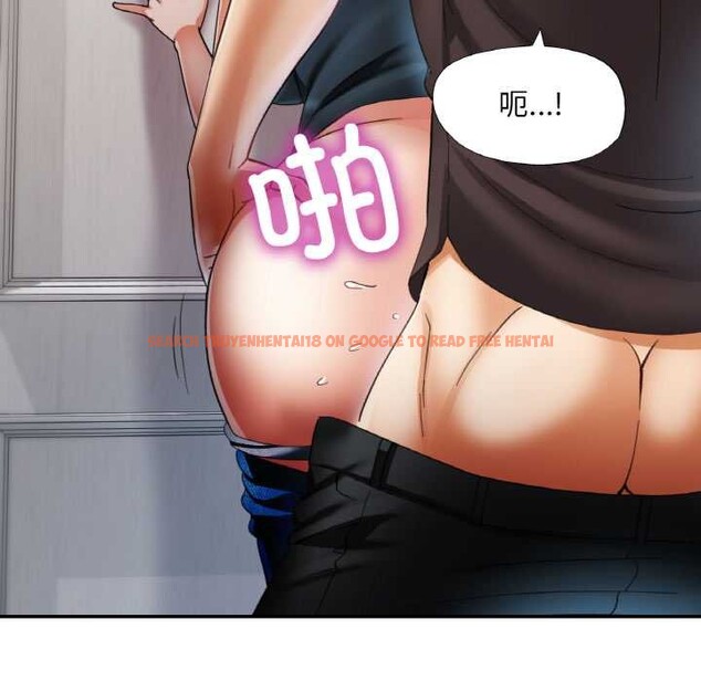 查看漫画已嫁人的她 - 第49話 - tymanga.com中的3893002图片