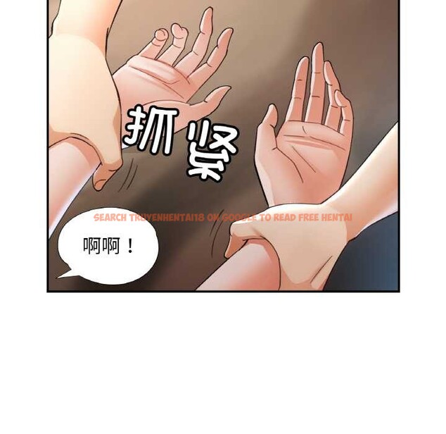 查看漫画已嫁人的她 - 第49話 - tymanga.com中的3893004图片