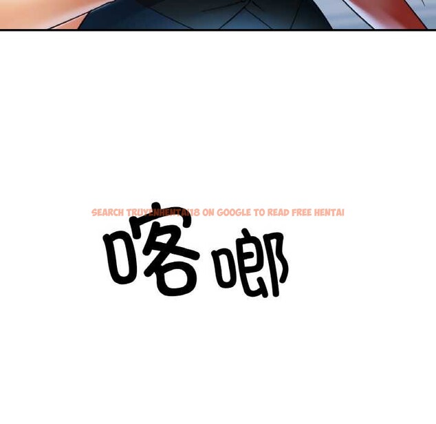 查看漫画已嫁人的她 - 第49話 - tymanga.com中的3893019图片