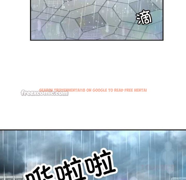 查看漫画已嫁人的她 - 第49話 - tymanga.com中的3893025图片