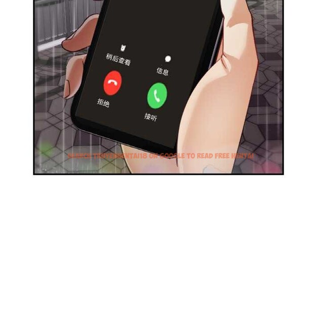 查看漫画已嫁人的她 - 第49話 - tymanga.com中的3893033图片