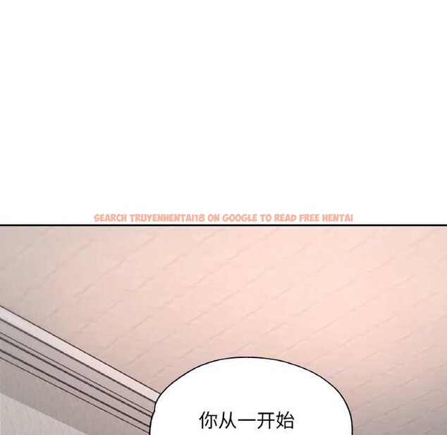 查看漫画已嫁人的她 - 第49話 - tymanga.com中的3893048图片