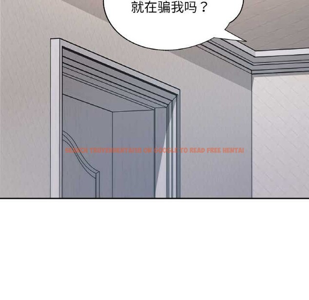 查看漫画已嫁人的她 - 第49話 - tymanga.com中的3893049图片