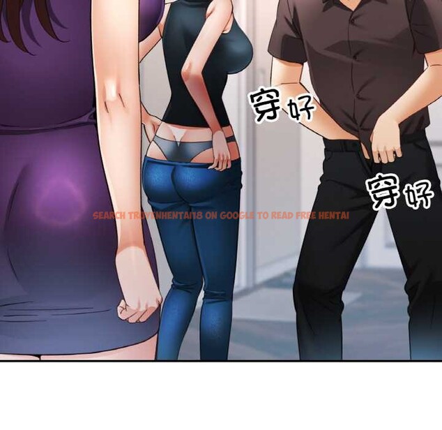 查看漫画已嫁人的她 - 第49話 - tymanga.com中的3893051图片