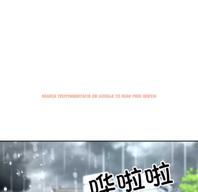 查看漫画已嫁人的她 - 第49話 - tymanga.com中的3893065图片