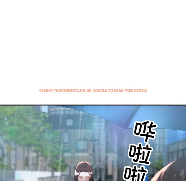 查看漫画已嫁人的她 - 第49話 - tymanga.com中的3893072图片