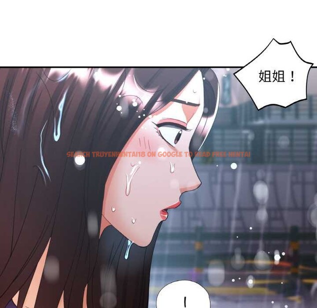 查看漫画已嫁人的她 - 第49話 - tymanga.com中的3893075图片