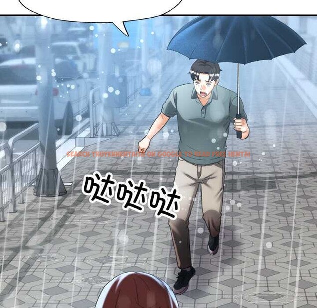 查看漫画已嫁人的她 - 第49話 - tymanga.com中的3893077图片