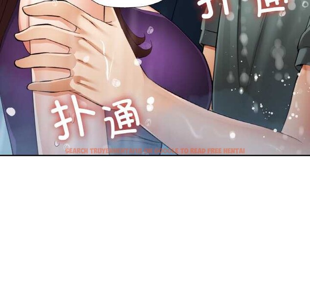 查看漫画已嫁人的她 - 第49話 - tymanga.com中的3893092图片