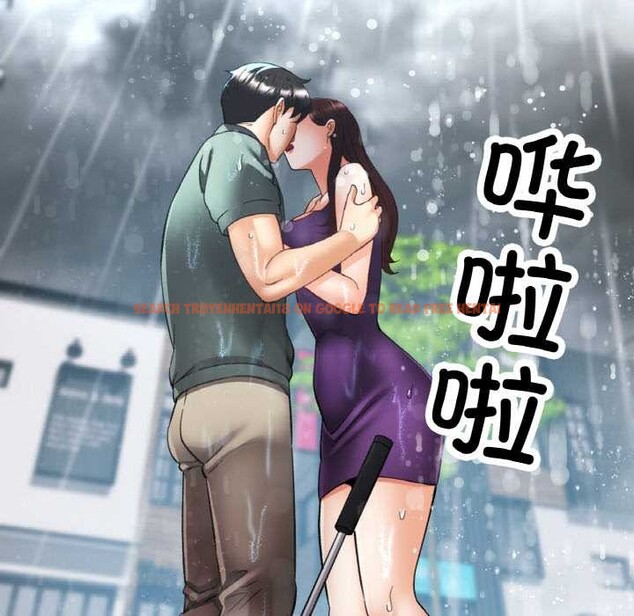 查看漫画已嫁人的她 - 第49話 - tymanga.com中的3893096图片
