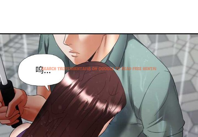 查看漫画已嫁人的她 - 第50話 - tymanga.com中的3916683图片