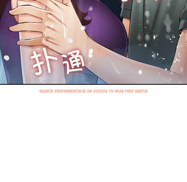 查看漫画已嫁人的她 - 第50話 - tymanga.com中的3916687图片