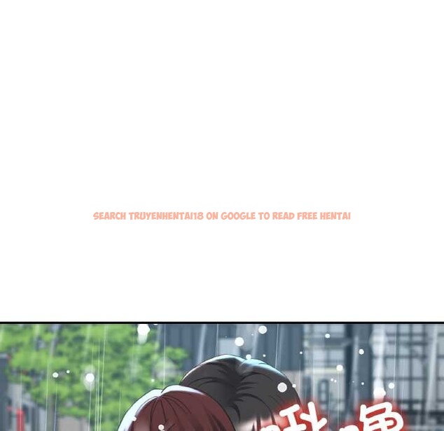 查看漫画已嫁人的她 - 第50話 - tymanga.com中的3916698图片