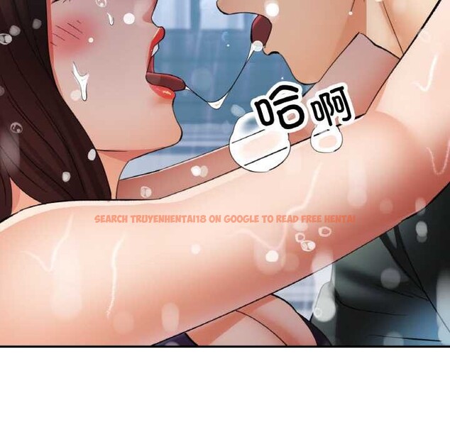 查看漫画已嫁人的她 - 第50話 - tymanga.com中的3916704图片