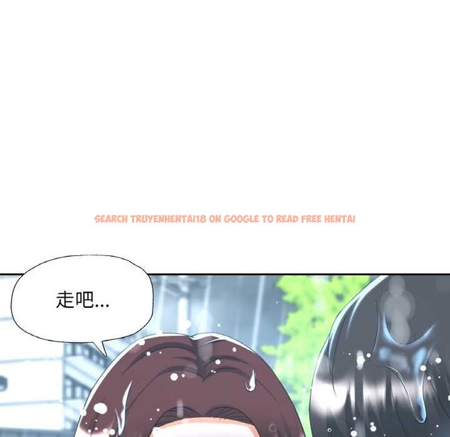 查看漫画已嫁人的她 - 第50話 - tymanga.com中的3916705图片