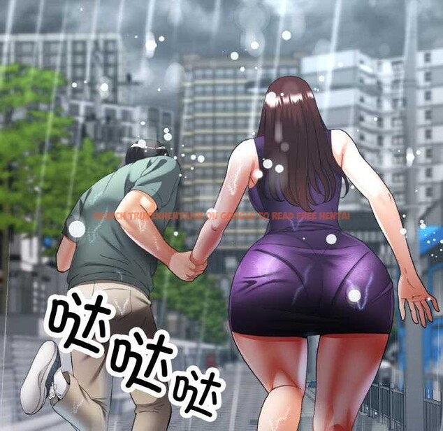 查看漫画已嫁人的她 - 第50話 - tymanga.com中的3916710图片