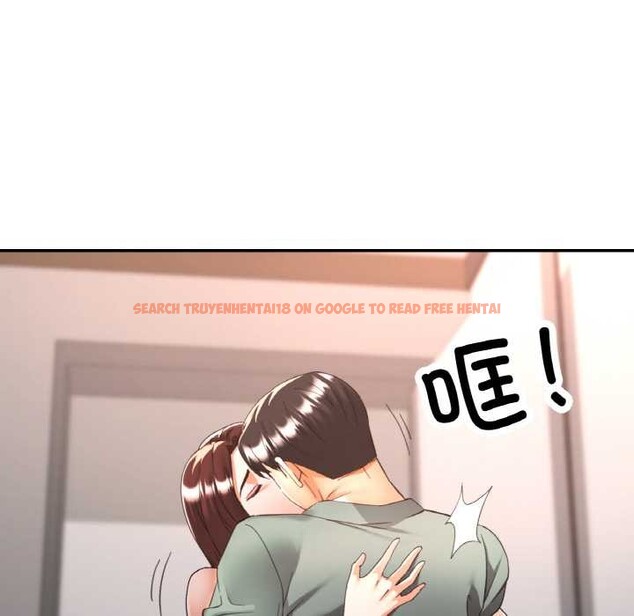 查看漫画已嫁人的她 - 第50話 - tymanga.com中的3916712图片