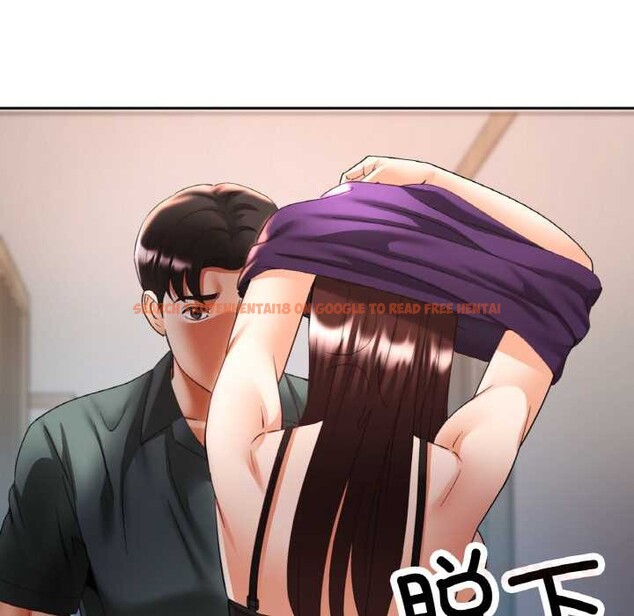 查看漫画已嫁人的她 - 第50話 - tymanga.com中的3916718图片