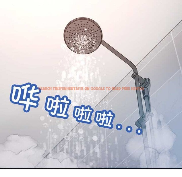 查看漫画已嫁人的她 - 第50話 - tymanga.com中的3916723图片