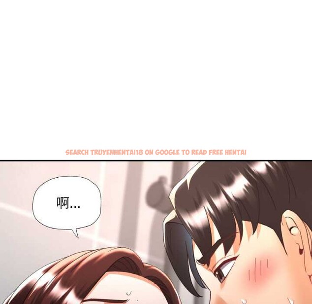 查看漫画已嫁人的她 - 第50話 - tymanga.com中的3916740图片