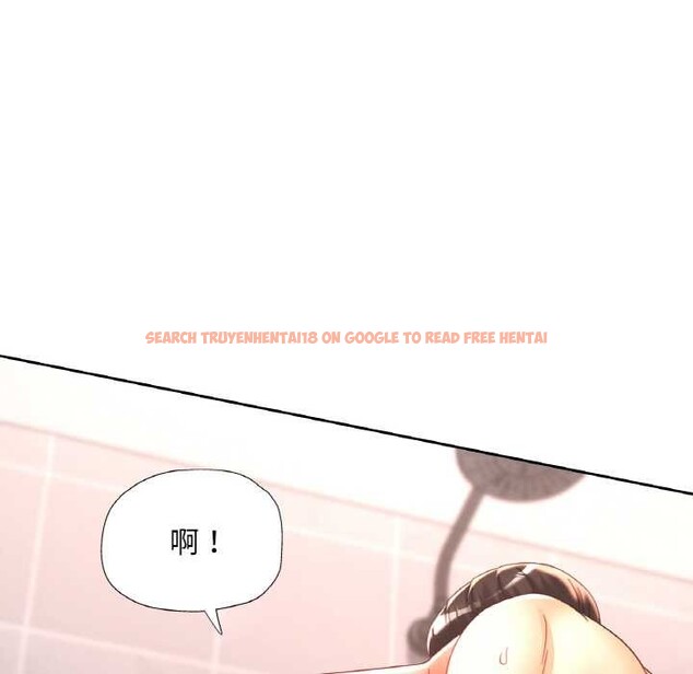 查看漫画已嫁人的她 - 第50話 - tymanga.com中的3916742图片