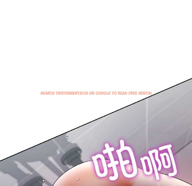 查看漫画已嫁人的她 - 第50話 - tymanga.com中的3916747图片