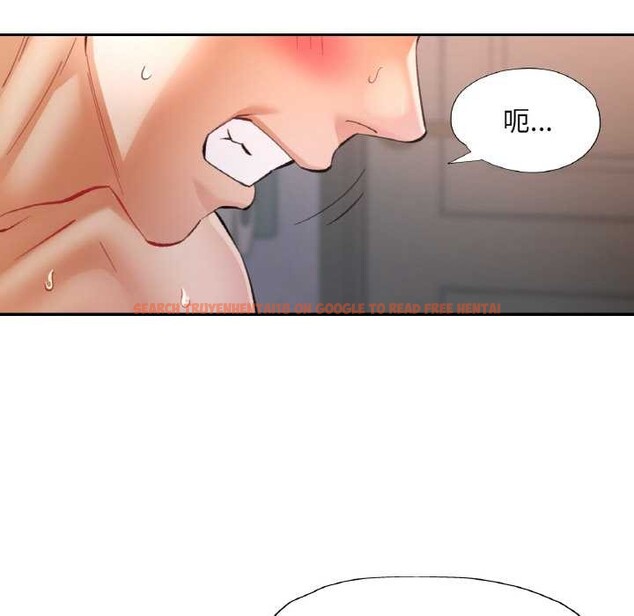 查看漫画已嫁人的她 - 第50話 - tymanga.com中的3916768图片