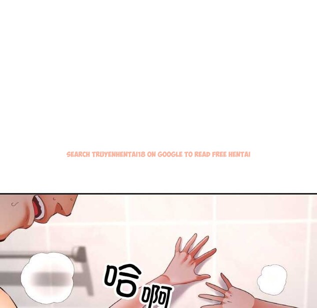 查看漫画已嫁人的她 - 第50話 - tymanga.com中的3916779图片