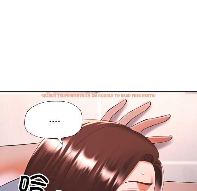 查看漫画已嫁人的她 - 第50話 - tymanga.com中的3916783图片