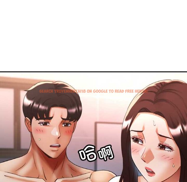 查看漫画已嫁人的她 - 第50話 - tymanga.com中的3916787图片