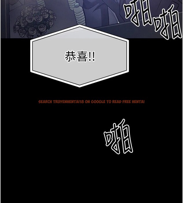 查看漫画衣錦還鄉 - 第1話-返鄉的遊子 - tymanga.com中的3634928图片