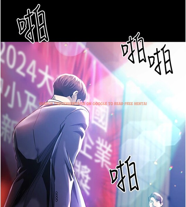 查看漫画衣錦還鄉 - 第1話-返鄉的遊子 - tymanga.com中的3634929图片
