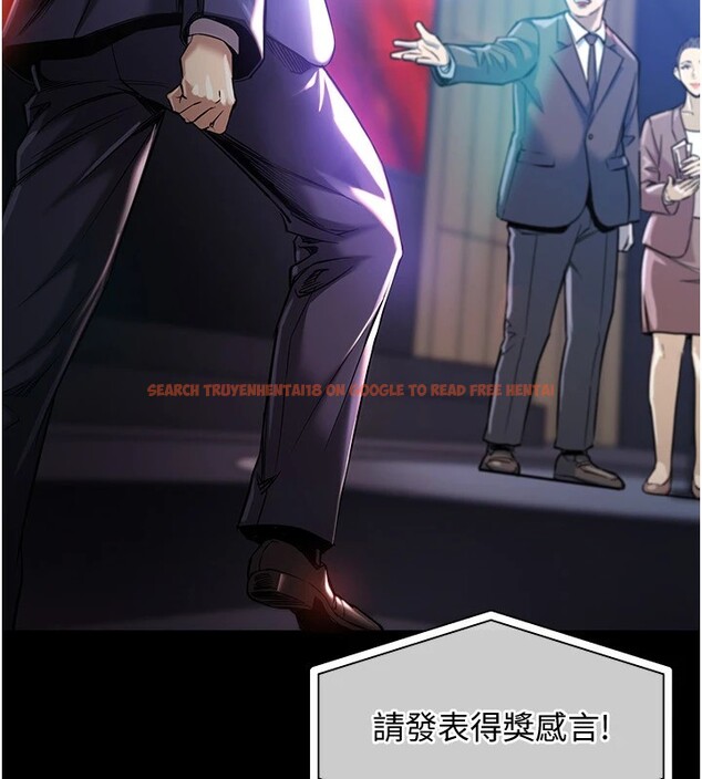 查看漫画衣錦還鄉 - 第1話-返鄉的遊子 - tymanga.com中的3634930图片