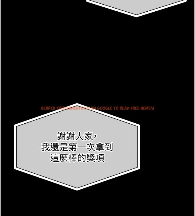 查看漫画衣錦還鄉 - 第1話-返鄉的遊子 - tymanga.com中的3634931图片
