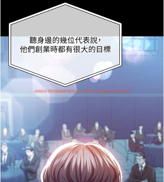 查看漫画衣錦還鄉 - 第1話-返鄉的遊子 - tymanga.com中的3634936图片