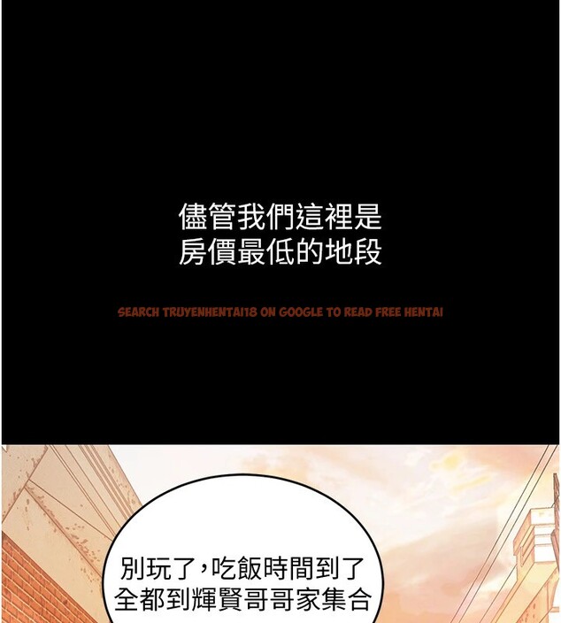 查看漫画衣錦還鄉 - 第1話-返鄉的遊子 - tymanga.com中的3634965图片
