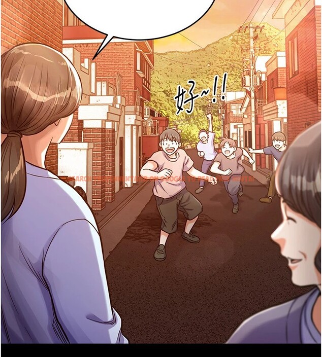 查看漫画衣錦還鄉 - 第1話-返鄉的遊子 - tymanga.com中的3634966图片