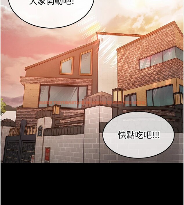 查看漫画衣錦還鄉 - 第1話-返鄉的遊子 - tymanga.com中的3634968图片
