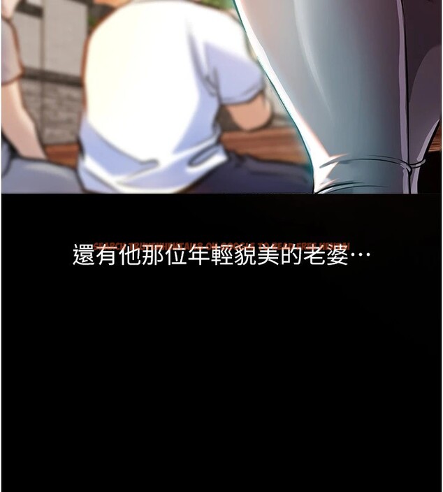 查看漫画衣錦還鄉 - 第1話-返鄉的遊子 - tymanga.com中的3634980图片