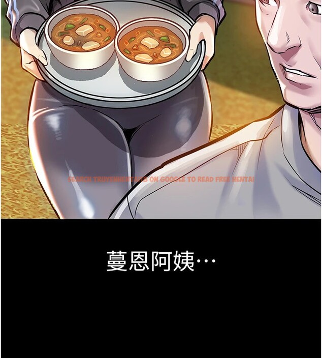 查看漫画衣錦還鄉 - 第1話-返鄉的遊子 - tymanga.com中的3634983图片