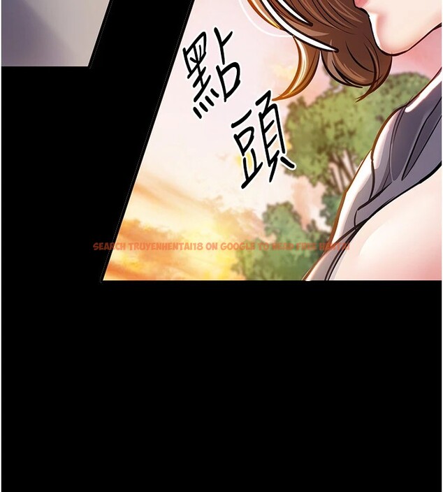 查看漫画衣錦還鄉 - 第1話-返鄉的遊子 - tymanga.com中的3634986图片