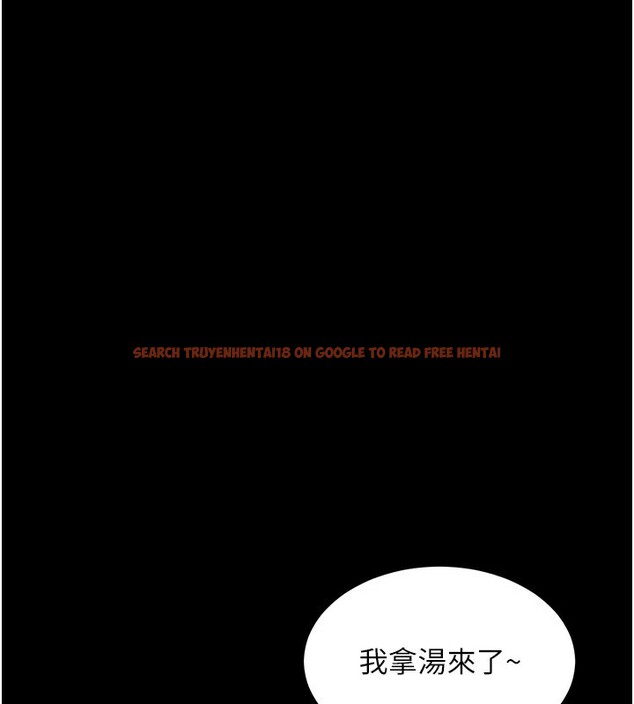 查看漫画衣錦還鄉 - 第1話-返鄉的遊子 - tymanga.com中的3634989图片