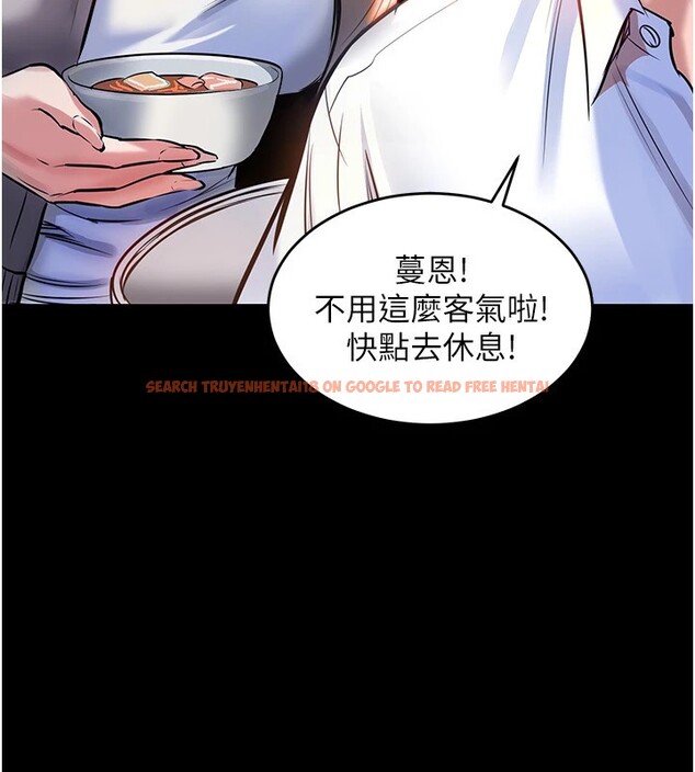 查看漫画衣錦還鄉 - 第1話-返鄉的遊子 - tymanga.com中的3634991图片